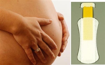 Разрыв плодных оболочек. 33-я неделя беременности